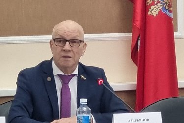 Объекты культурного наследия внесут в единую информсистему